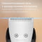 Фото - Тример Philips Series 3000 BT3617/15 | click.ua