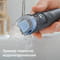 Фото - Тример Philips Series 3000 BT3617/15 | click.ua