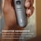 Фото - Триммер Philips Beard Trimmer 7000 Series BT7670/15 | click.ua