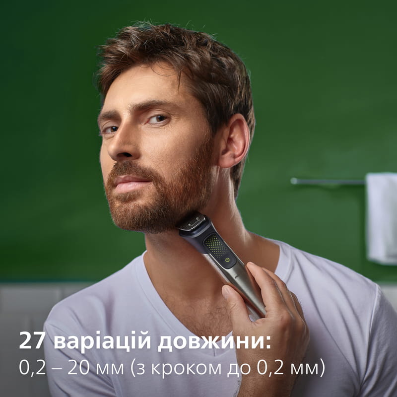Тример Philips All-in-One Trimmer 9000 Series MG9535/15