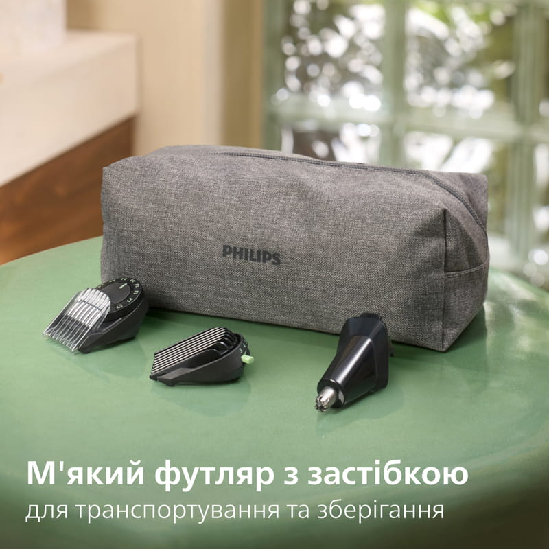 Тример Philips All-in-One Trimmer 9000 Series MG9535/15