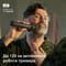 Фото - Тример Philips All-in-One Trimmer 9000 Series MG9556/15 | click.ua