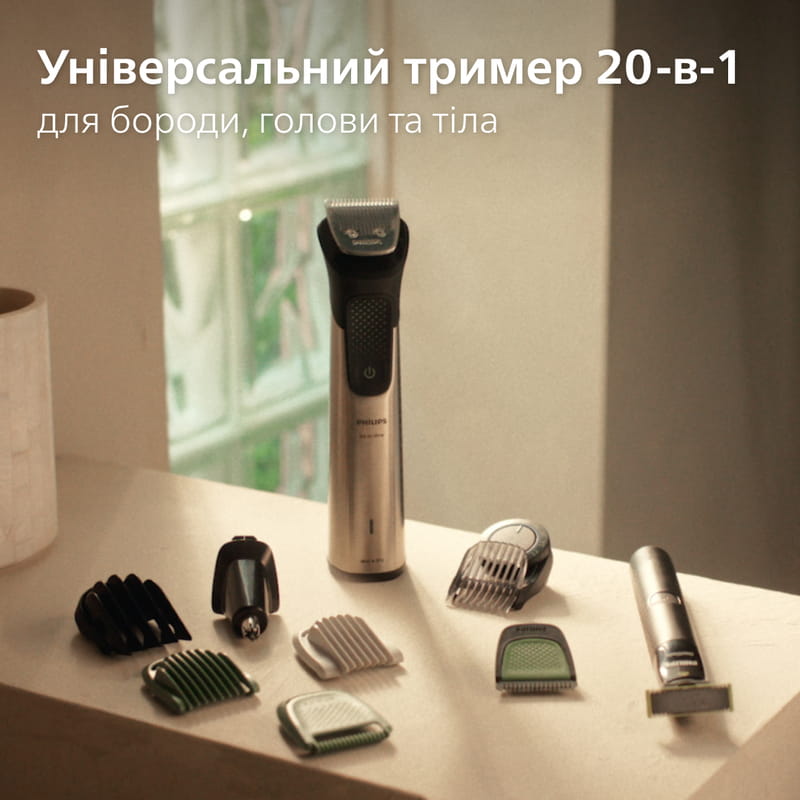 Триммер Philips Series 9900 MG9558/15