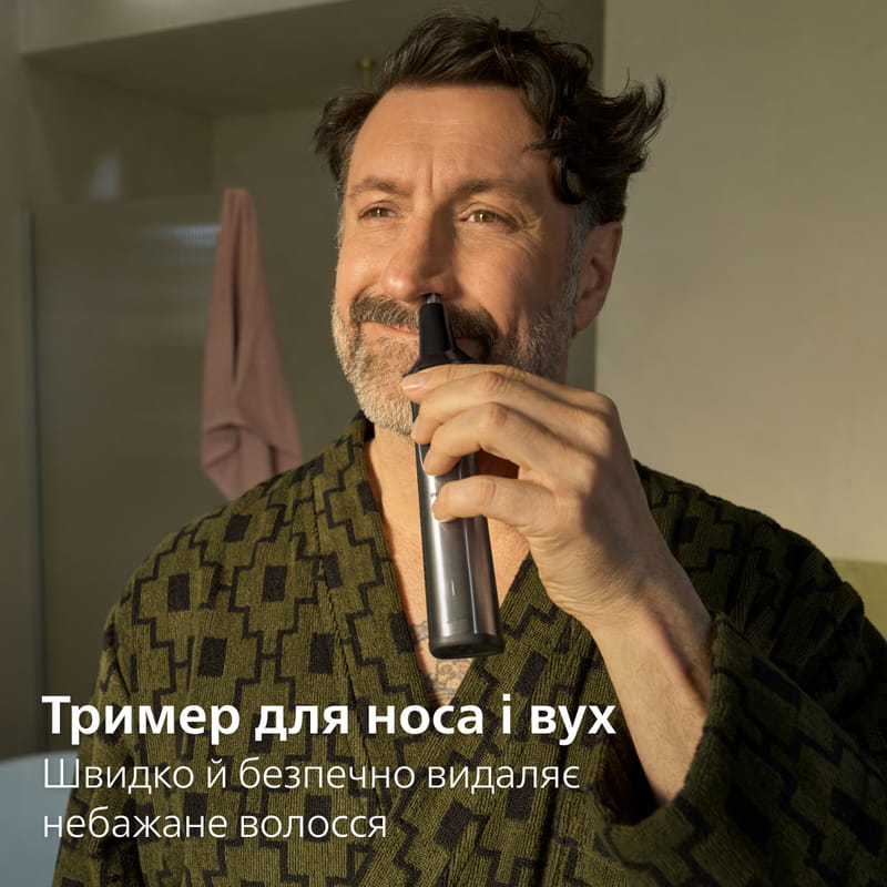 Триммер Philips Series 9900 MG9558/15