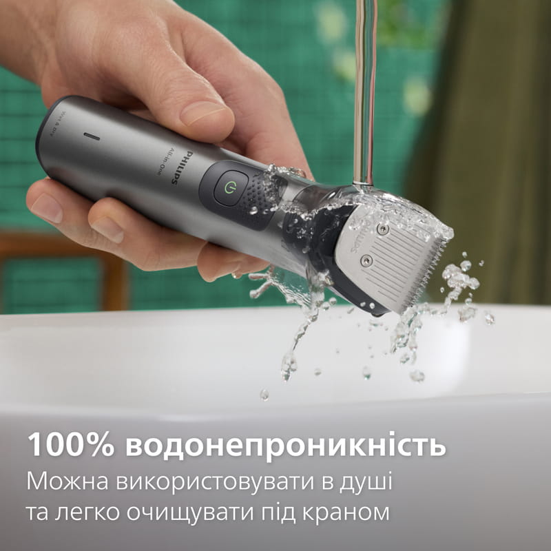 Тример Philips All-in-One Trimmer 7000 Series MG7921/15