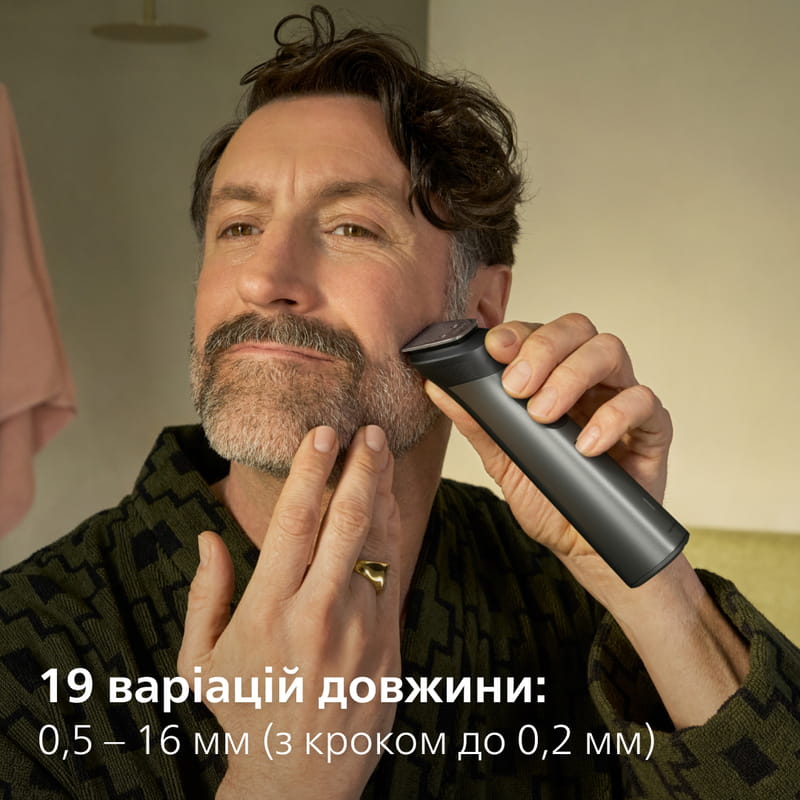 Тример Philips All-in-One Trimmer 7000 Series MG7921/15
