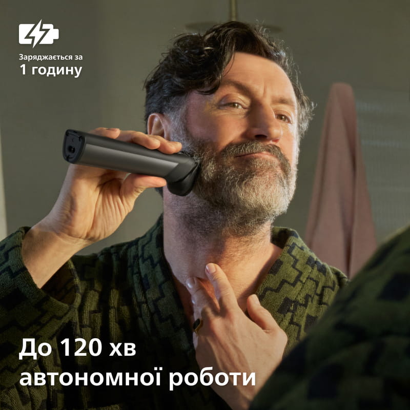 Тример Philips All-in-One Trimmer 7000 Series MG7941/15