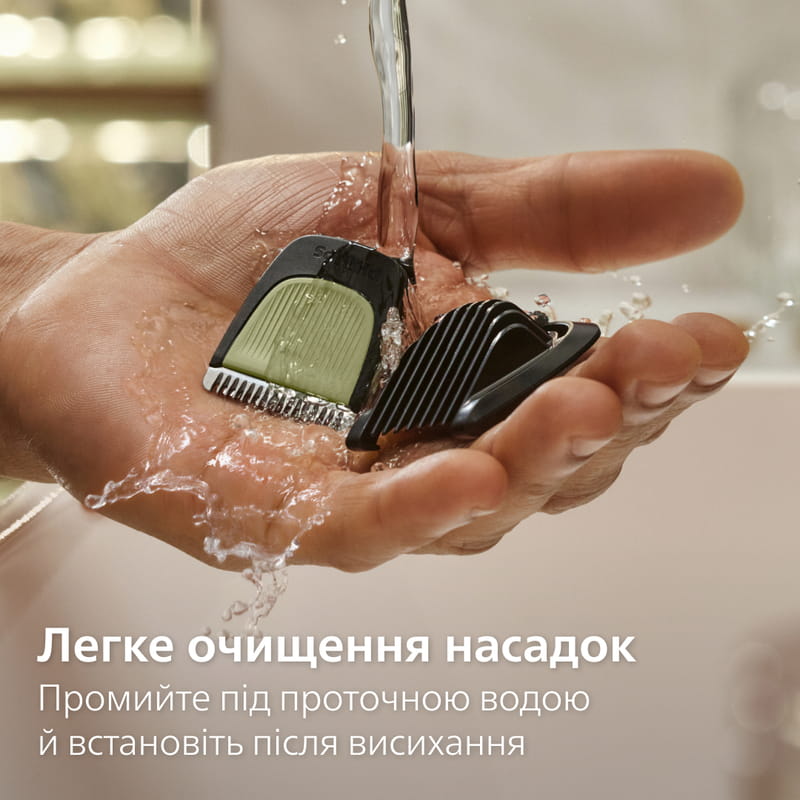 Тример Philips All-in-One Trimmer 3000 Series MG3920/15