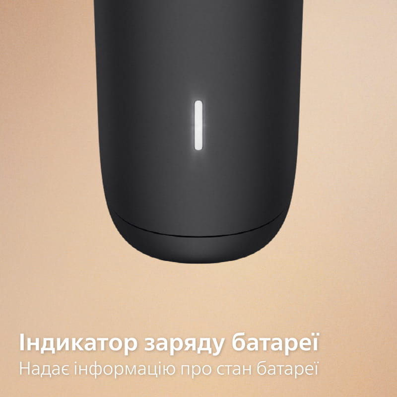 Тример Philips All-in-One Trimmer 3000 Series MG3920/15