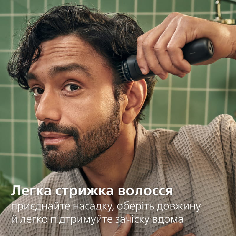 Триммер Philips All-in-One Trimmer 3000 Series MG3930/15