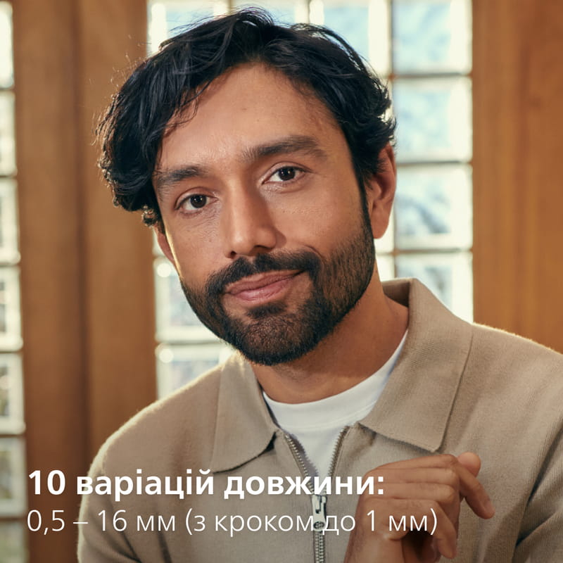 Триммер Philips All-in-One Trimmer 3000 Series MG3930/15