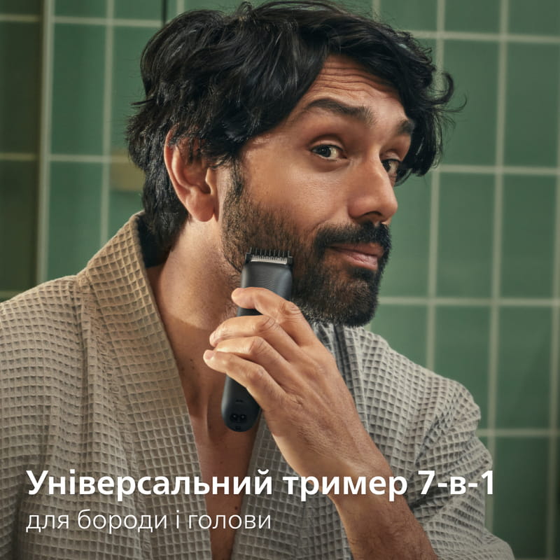 Триммер Philips All-in-One Trimmer 3000 Series MG3930/15