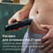 Фото - Триммер Philips Series 7000 BG7470/15 | click.ua