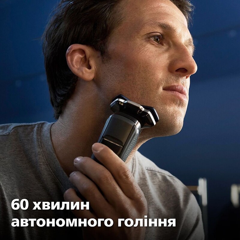 Електробритва Philips Series 7000 S7886/55