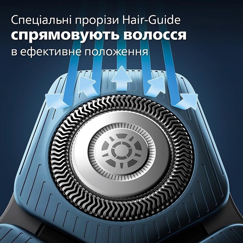 Електробритва Philips Series 7000 S7886/55