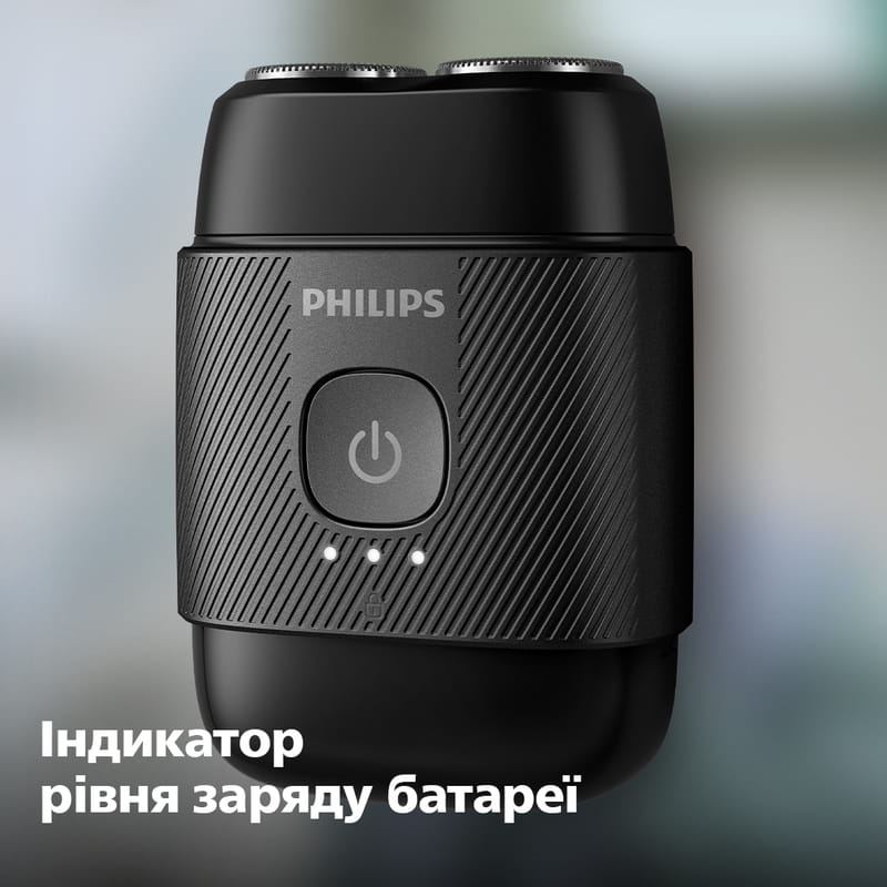 Електробритва Philips Shaver 500 Series S591/05