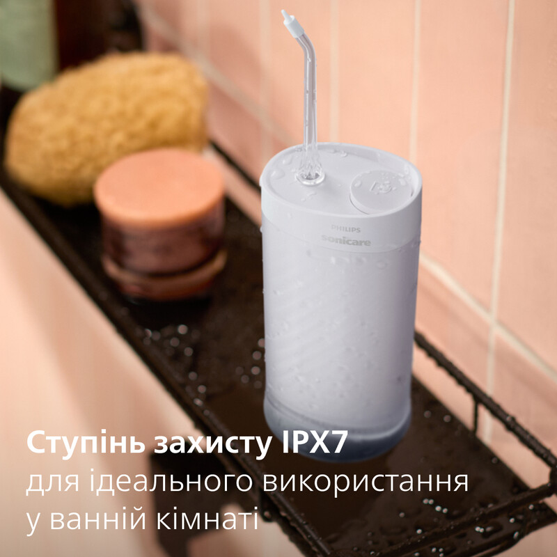 Ирригатор Philips Sonicare Compact Flosser 1000 Series HX3333/23