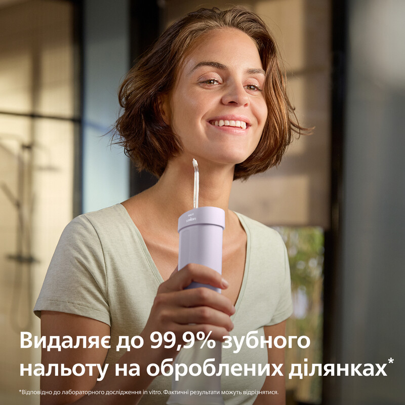Ирригатор Philips Sonicare Compact Flosser 1000 Series HX3333/23