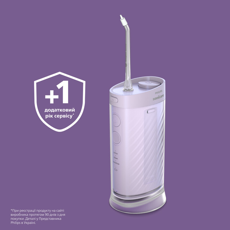 Ирригатор Philips Sonicare Compact Flosser 1000 Series HX3333/23