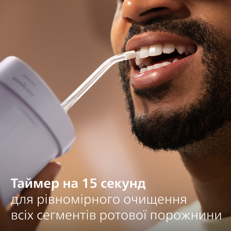 Ирригатор Philips Sonicare Compact Flosser 1000 Series HX3333/23
