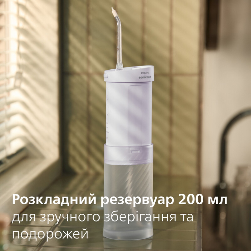 Ирригатор Philips Sonicare Compact Flosser 1000 Series HX3333/23