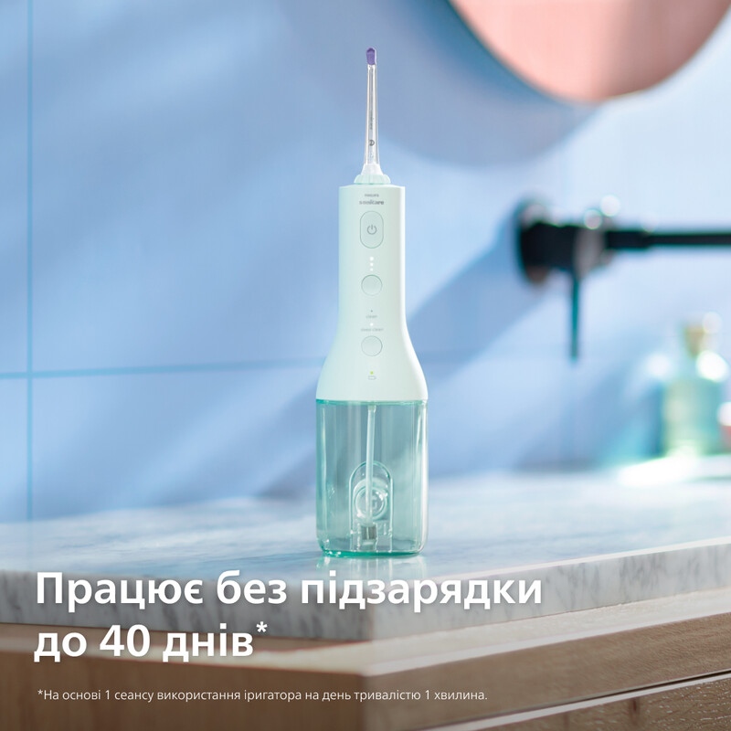 Іригатор Philips Sonicare Power Flosser 3000 Series HX3826/24