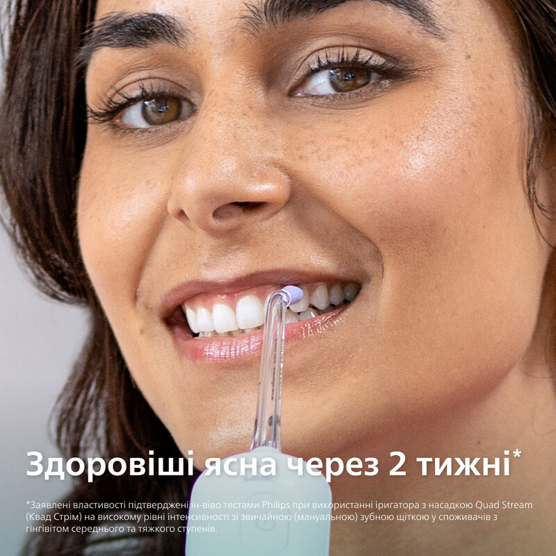 Іригатор Philips Sonicare Power Flosser 3000 Series HX3826/24