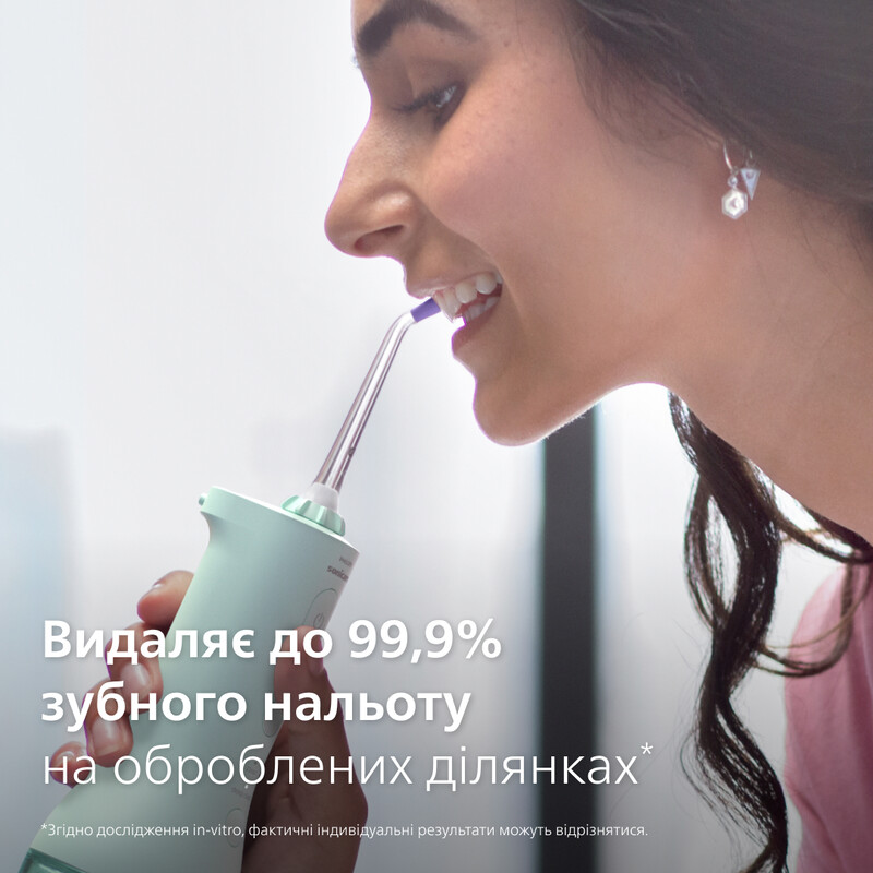 Іригатор Philips Sonicare Power Flosser 3000 Series HX3826/24