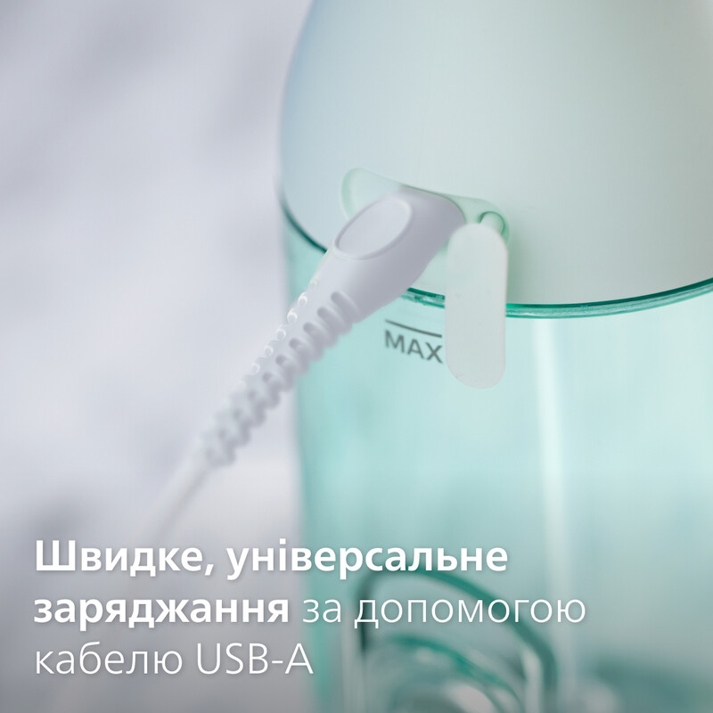Іригатор Philips Sonicare Power Flosser 3000 Series HX3826/24