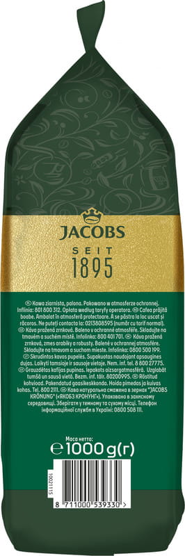 Кофе в зернах Jacobs Kronung 1000 г