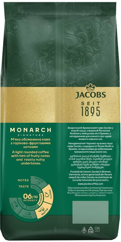 Кава в зернах Jacobs Monarch 1000 г