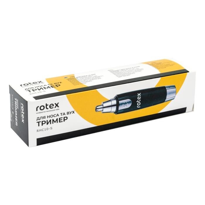 Тример Rotex RHC10-S