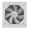 Фото - Блок живлення Gigabyte GP-UD750GM PG5 V2 ICE 750W | click.ua