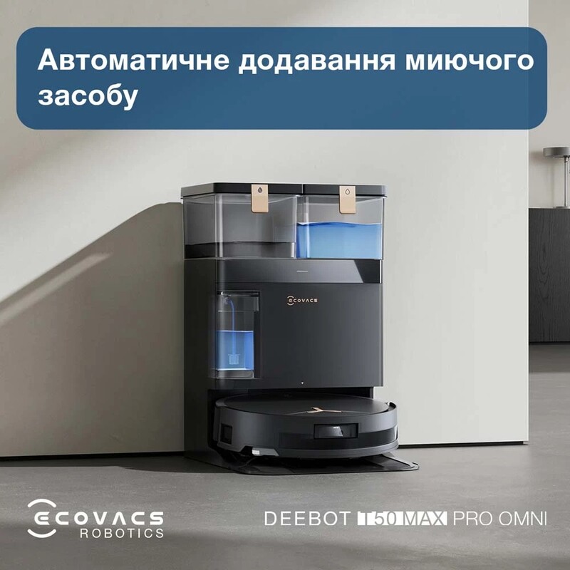 Робот-пилосос Ecovacs Deebot T50 Max Pro Black (DEX54)