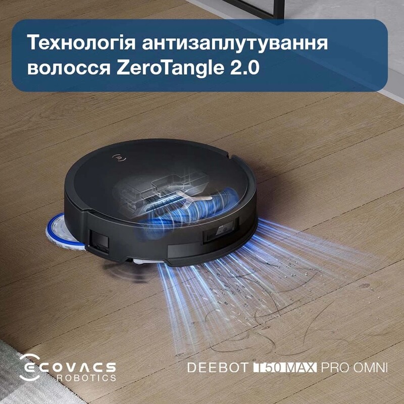 Робот-пилосос Ecovacs Deebot T50 Max Pro Black (DEX54)