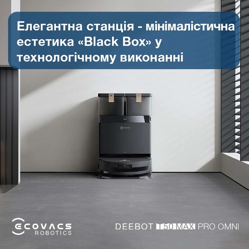 Робот-пилосос Ecovacs Deebot T50 Max Pro Black (DEX54)