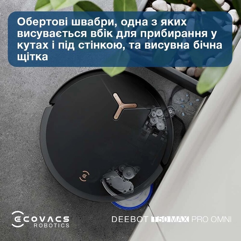 Робот-пилосос Ecovacs Deebot T50 Max Pro Black (DEX54)
