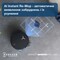 Фото - Робот-пилосос Ecovacs Deebot T50 Max Pro Black (DEX54) | click.ua