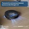 Фото - Робот-пилосос Ecovacs Deebot T50 Max Pro Black (DEX54) | click.ua