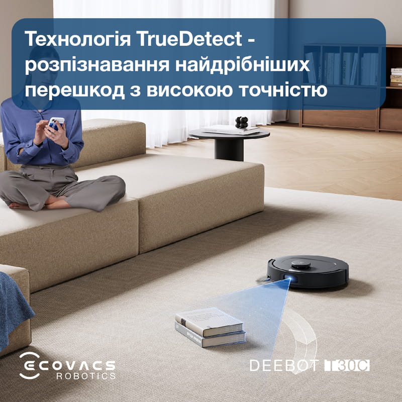 Робот-пылесос Ecovacs Deebot T30C Black (DLX71)