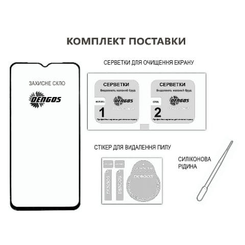 Захисне скло Dengos для Apple iPhone 17 Pro Black Full Glue (TGFG-409)