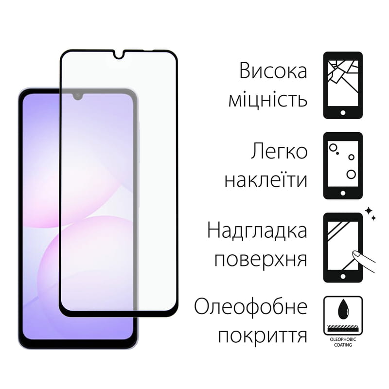 Защитное стекло Dengos для Samsung Galaxy A07 SM-A075 Black Full Glue (TGFG-406)