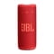 Фото - Акустическая система JBL Grip Red (JBLGRIPRED) | click.ua
