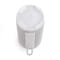 Фото - Акустическая система JBL Grip White (JBLGRIPWHT) | click.ua