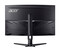 Фото - Монітор Acer 31.5" XZ323QUZ1bmiiprx (UM.HX3EE.105) VA Black 280Hz | click.ua