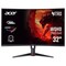 Фото - Монітор Acer 31.5" XZ323QUZ1bmiiprx (UM.HX3EE.105) VA Black 280Hz | click.ua