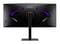 Фото - Монитор Acer 34" Nitro XV345CURX0bmiipphx (UM.CX5EE.001) VA Black 200Hz | click.ua