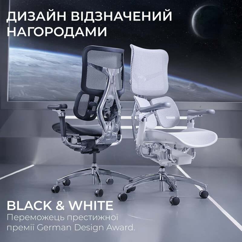 Крісло офісне Sihoo Doro S300 Mesh Dark Grey (S300-M201)