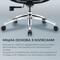 Фото - Крісло офісне Sihoo Doro S100 Mesh Black (S100-M301) | click.ua
