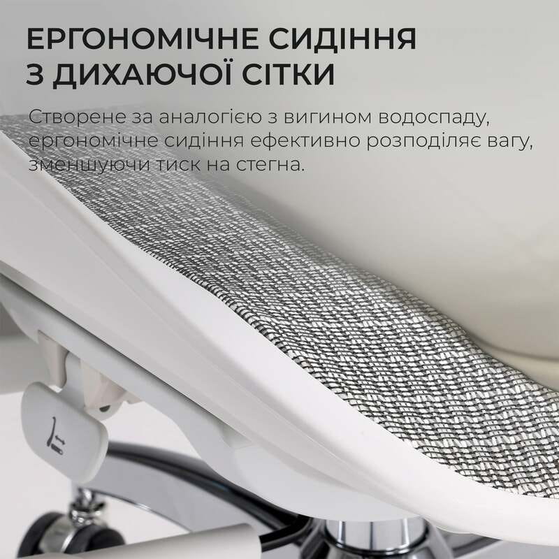 Кресло офисное Sihoo Doro S100 Mesh White (S100-M302)